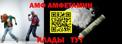 СК Изобильный
