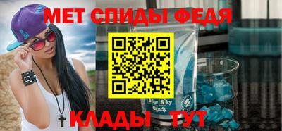 бошки Заволжье