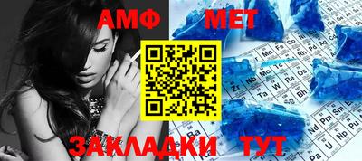 герыч Жуковский