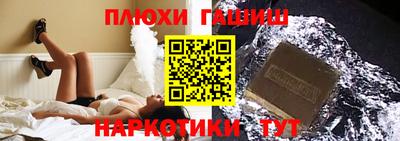 мескалин Ирбит