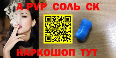герыч Жуковский