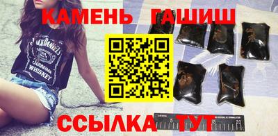 МДМА Ипатово