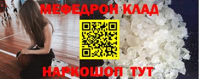герыч Жуковский