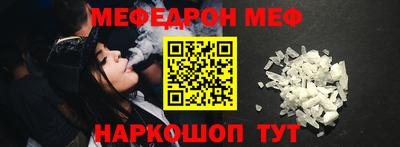 СК Изобильный