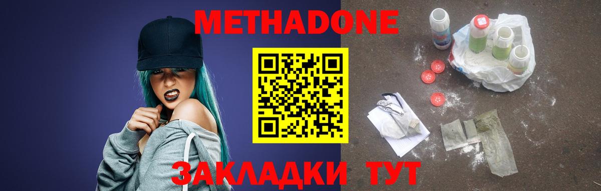 ГАШ Лянтор