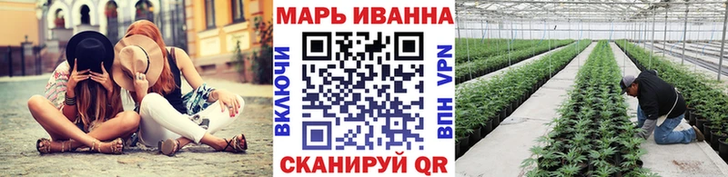купить наркотик  Лянтор  Канабис гибрид 